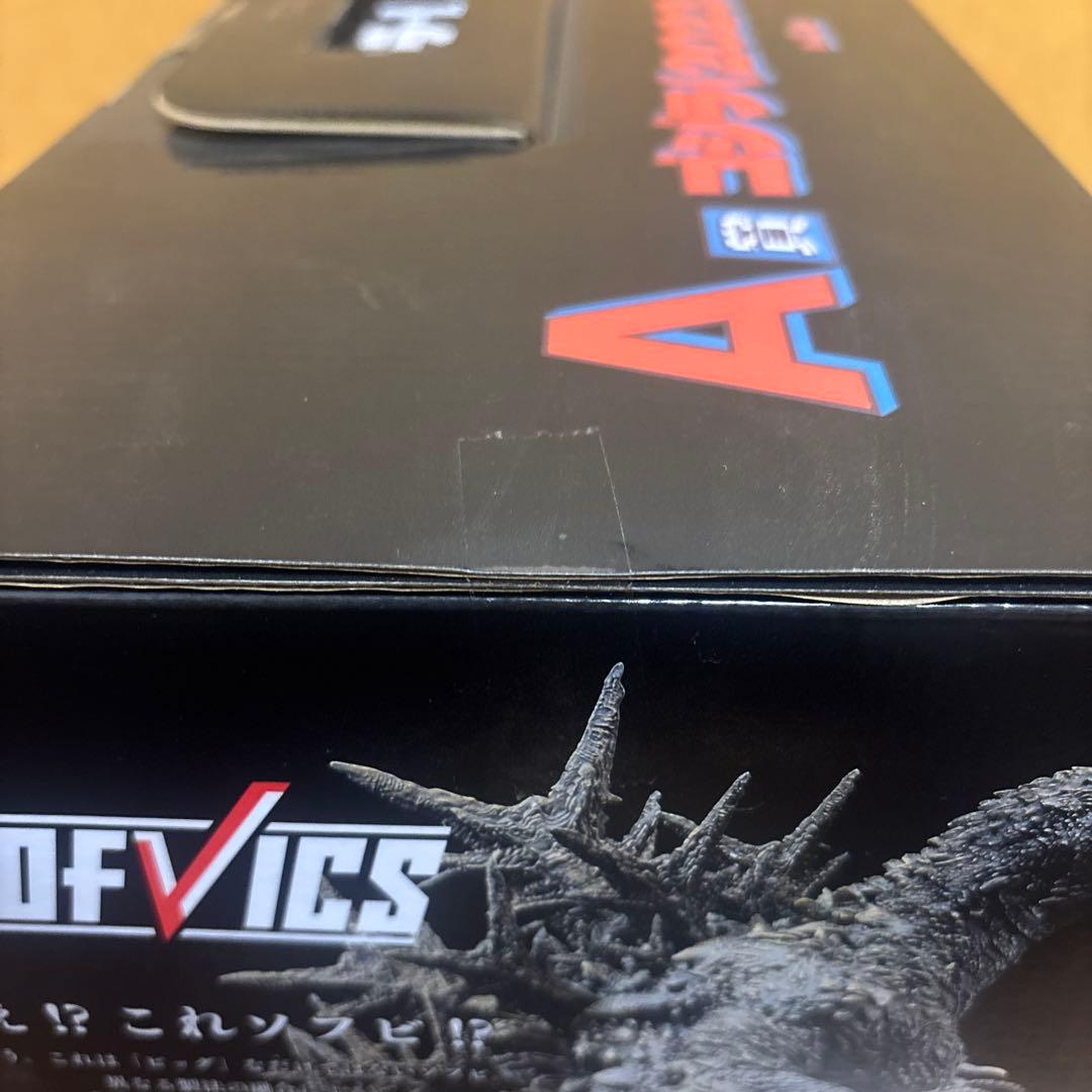 新品未開封 一番くじ ゴジラ-1.0 SOFVICS 2023