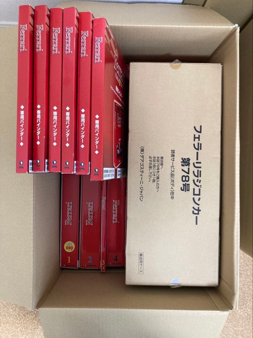 未開封　ディアゴスティーニ　フェラーリF2004 1〜100巻＋バインダー