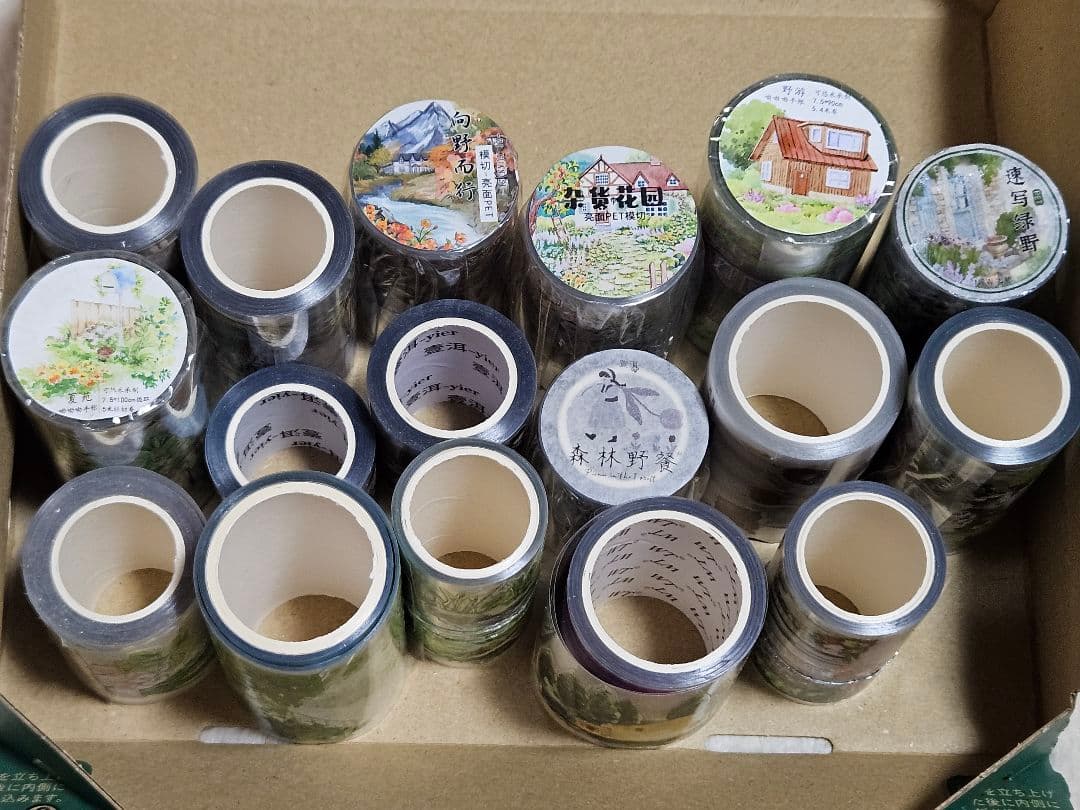 専用ページ　海外マステ　風景、人物など 計33点セット