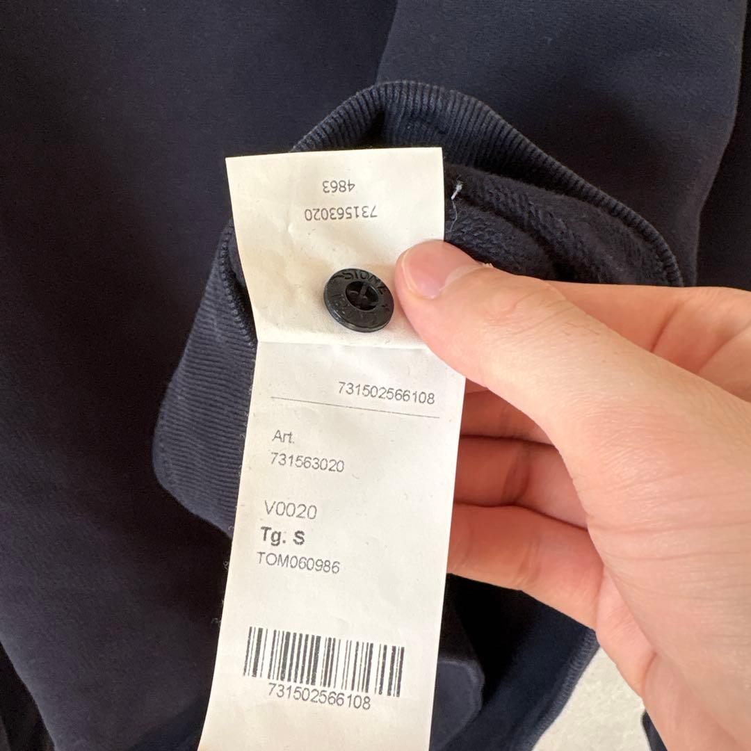 【美品❗️】stone  スウェットトレーナー　S ネイビー