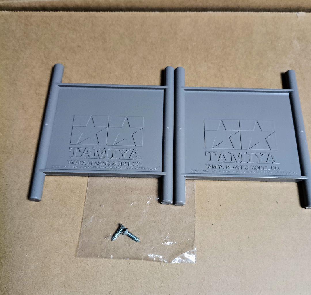 ミニ四駆 ジャパンカップジュニアサーキット