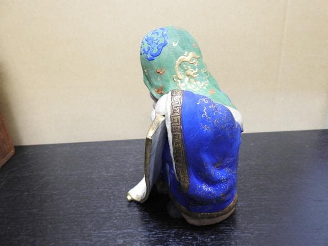 奥田木白　寿老唐子　共箱　MA466