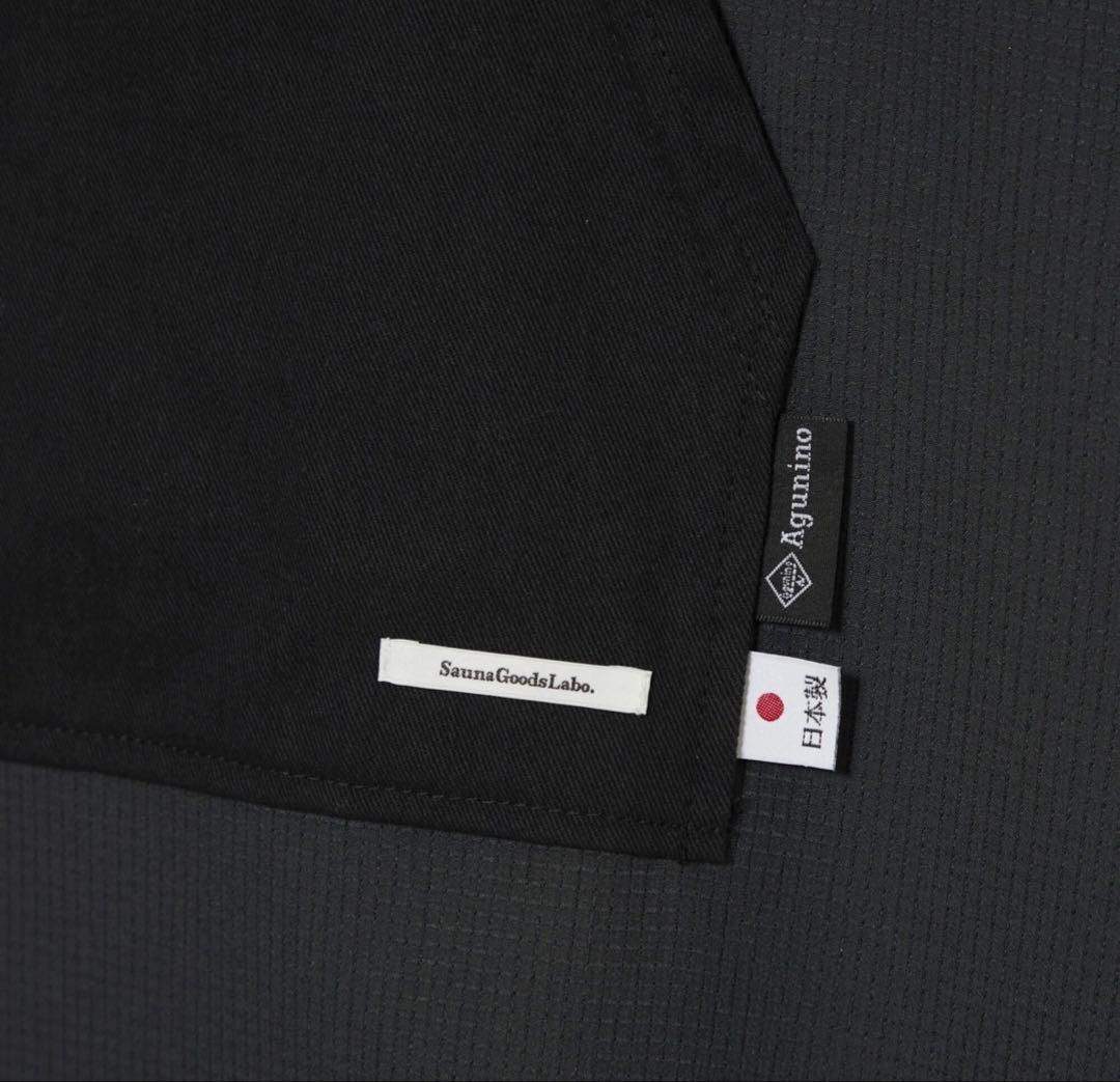 Sauna↔︎Living テントサウナポンチョ　完売品