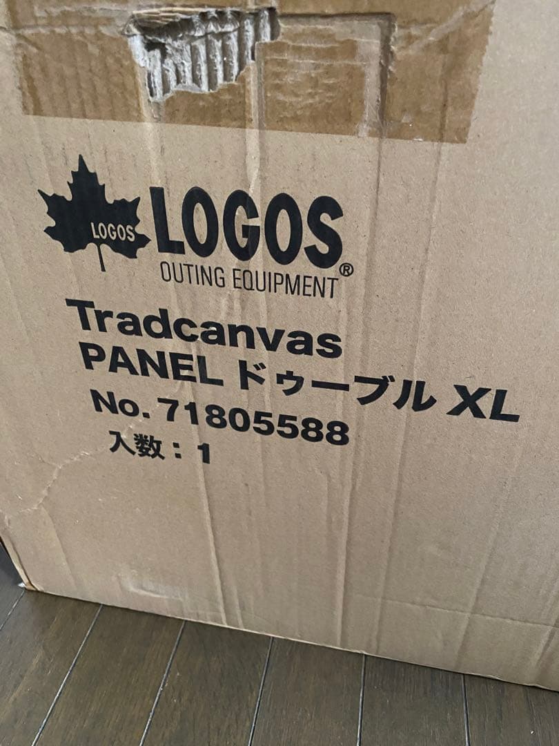 【ロゴス】2ルームテントセット マット＆シート XL 6人用LOGOSテント新品