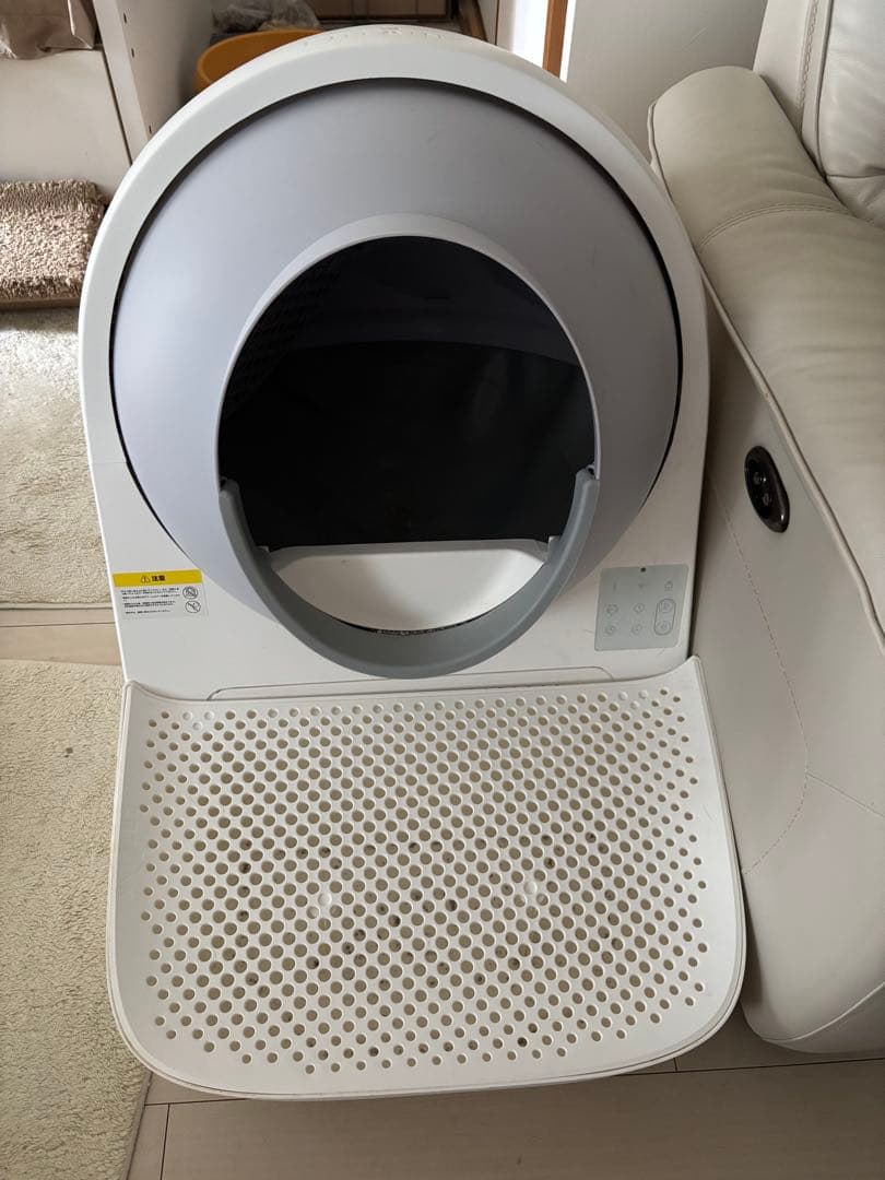 自動猫トイレ CATLINK SCOOPER PRO - X、ステップ