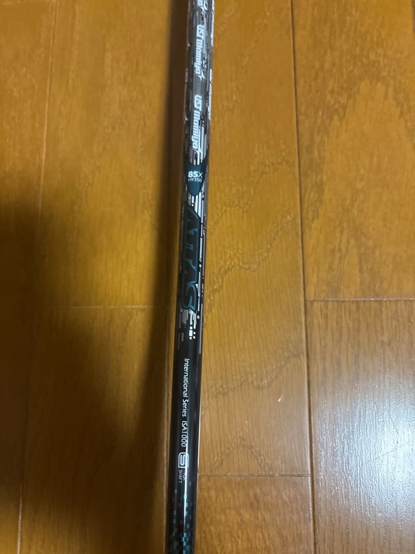 RomaRo U18 ユーティリティクラブ