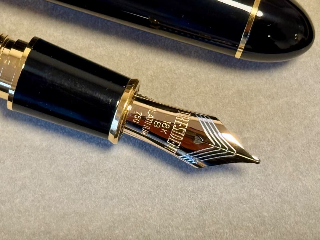 新品未使用 プラチナ万年筆 プレジデント B 太字