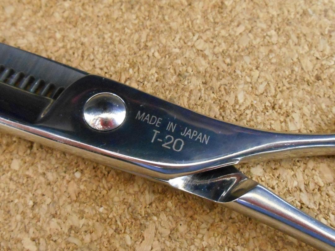 シザー　セニングシザー　A.K.I COLLCTION　T-20