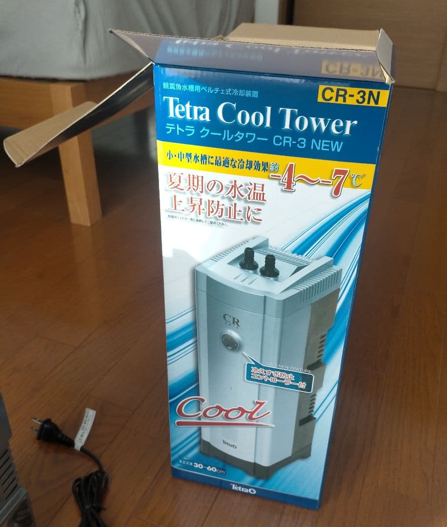 テトラ Tetra Cool Tower CR-3N 水槽用クーラー