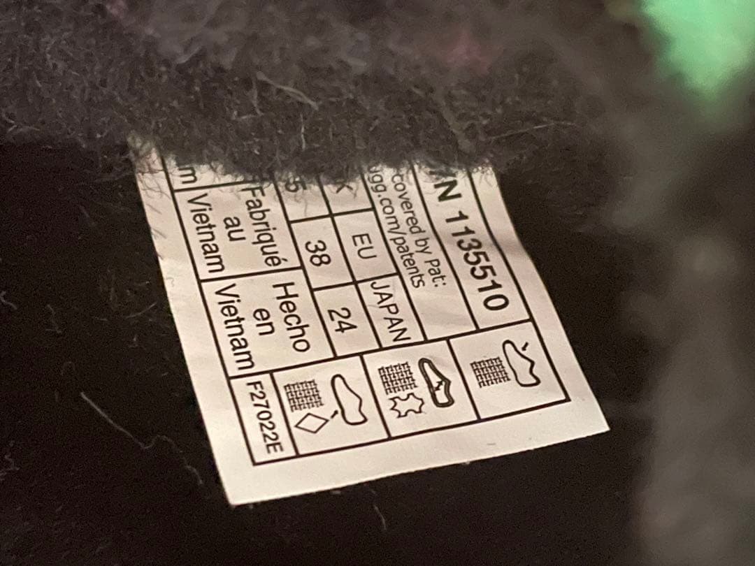 UGG フラッフスリッパー