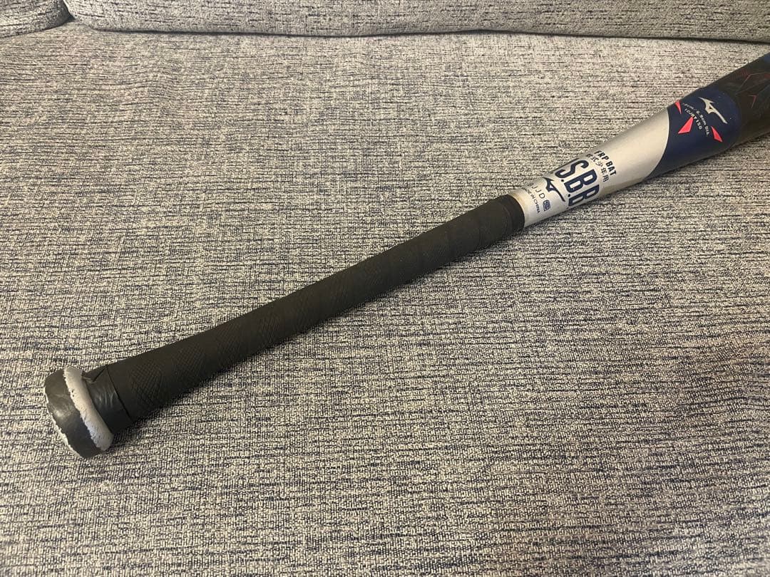 ビヨンドマックス ギガキング 限定モデル