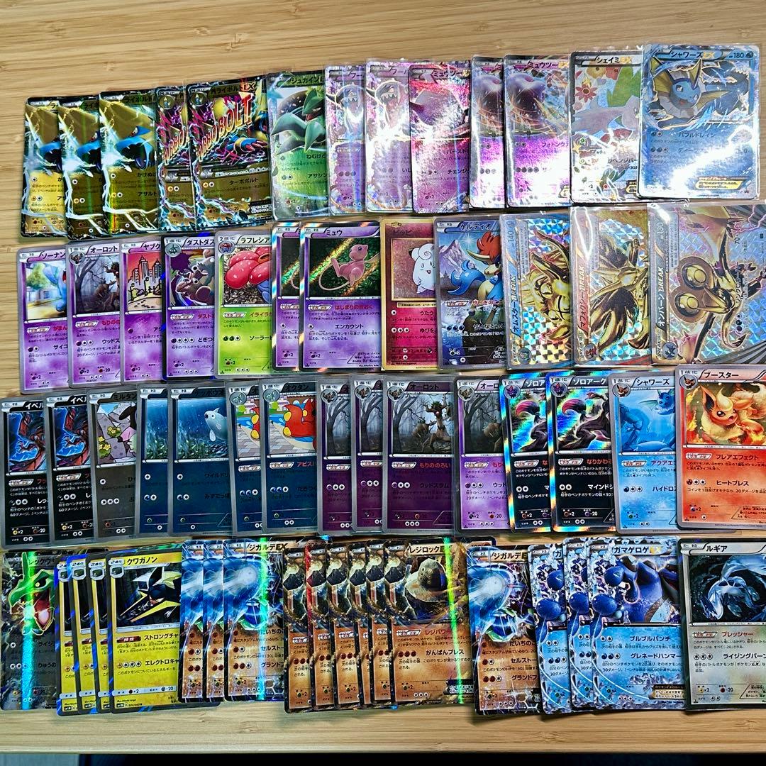 ポケモンカードXY 引退品 まとめ売り