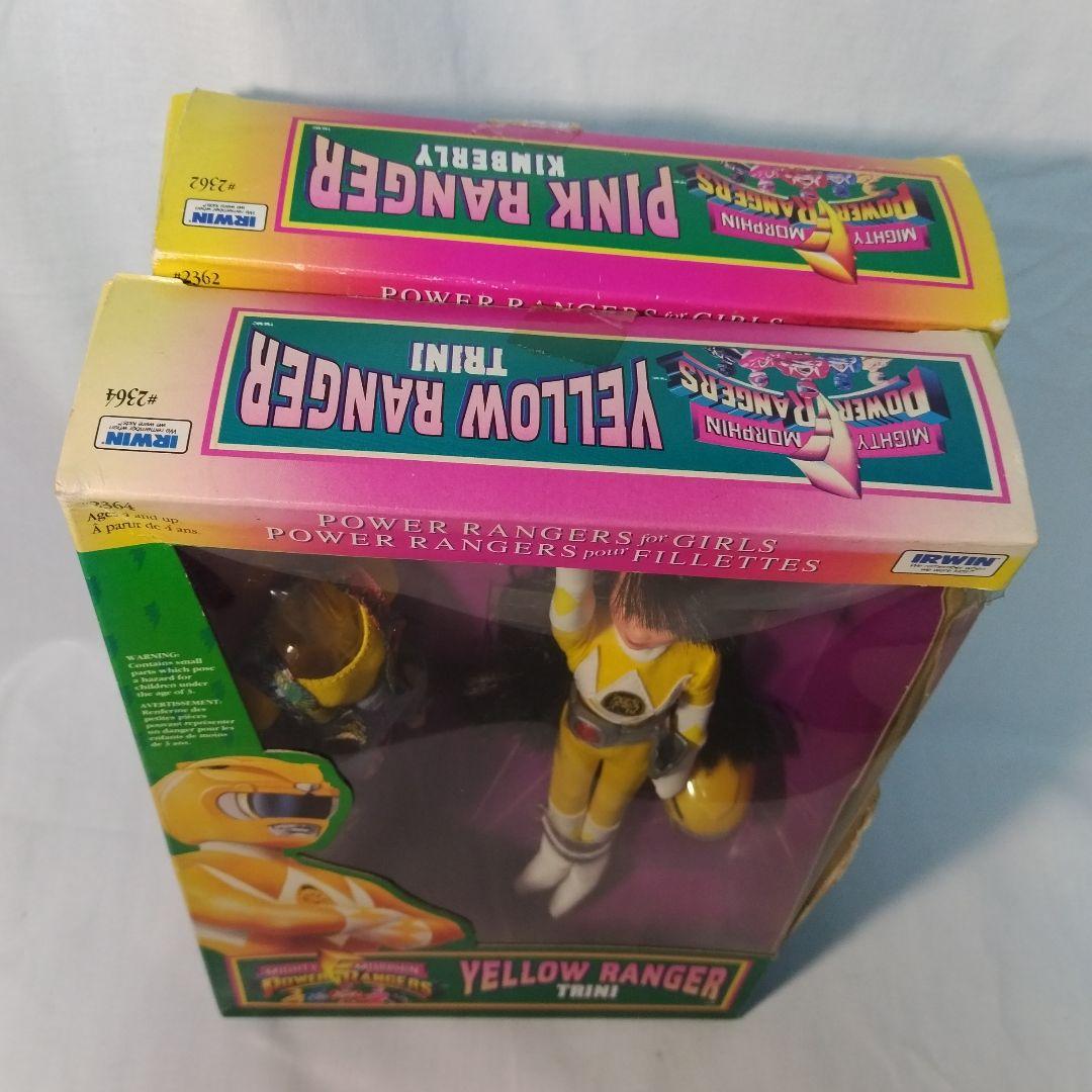 1994パワーレンジャー イエローレンジャ―& ピンクレンジャー2体セット