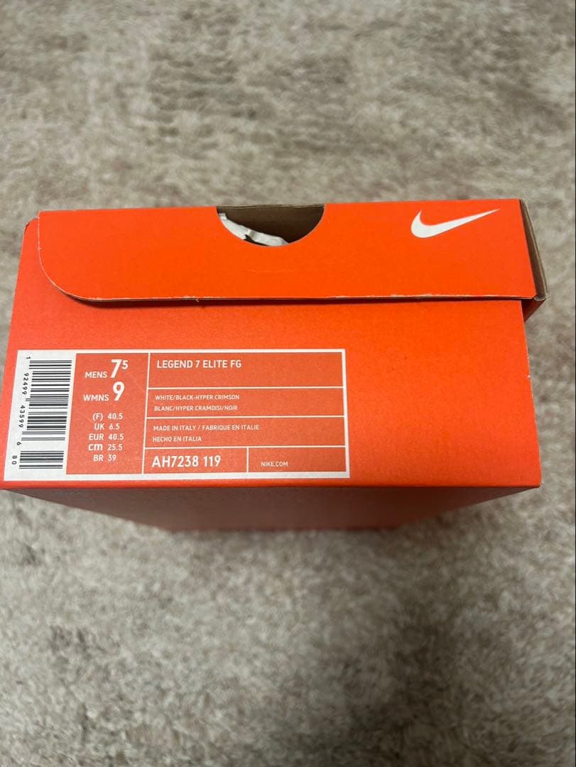 NIKE ティエンポレジェンドエリート　FG