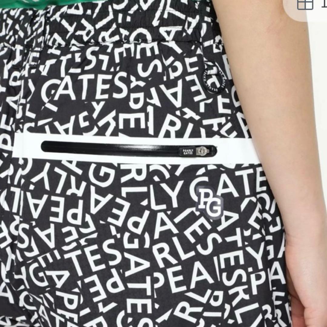 サイズ1/パーリーゲイツ✩⋆ 撥水、防寒、防風パンツ