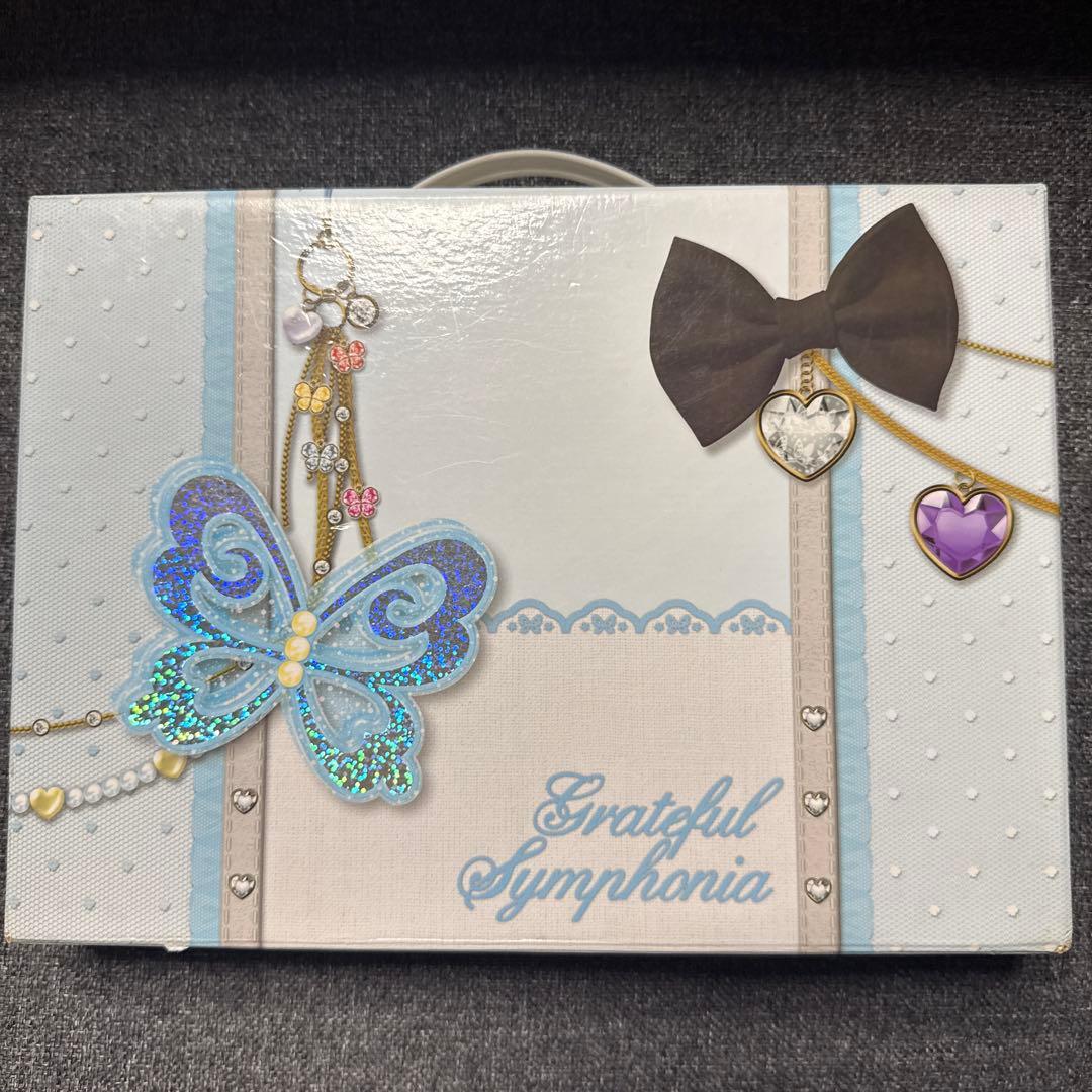 プリズムストーン トランクのみ シンフォニア