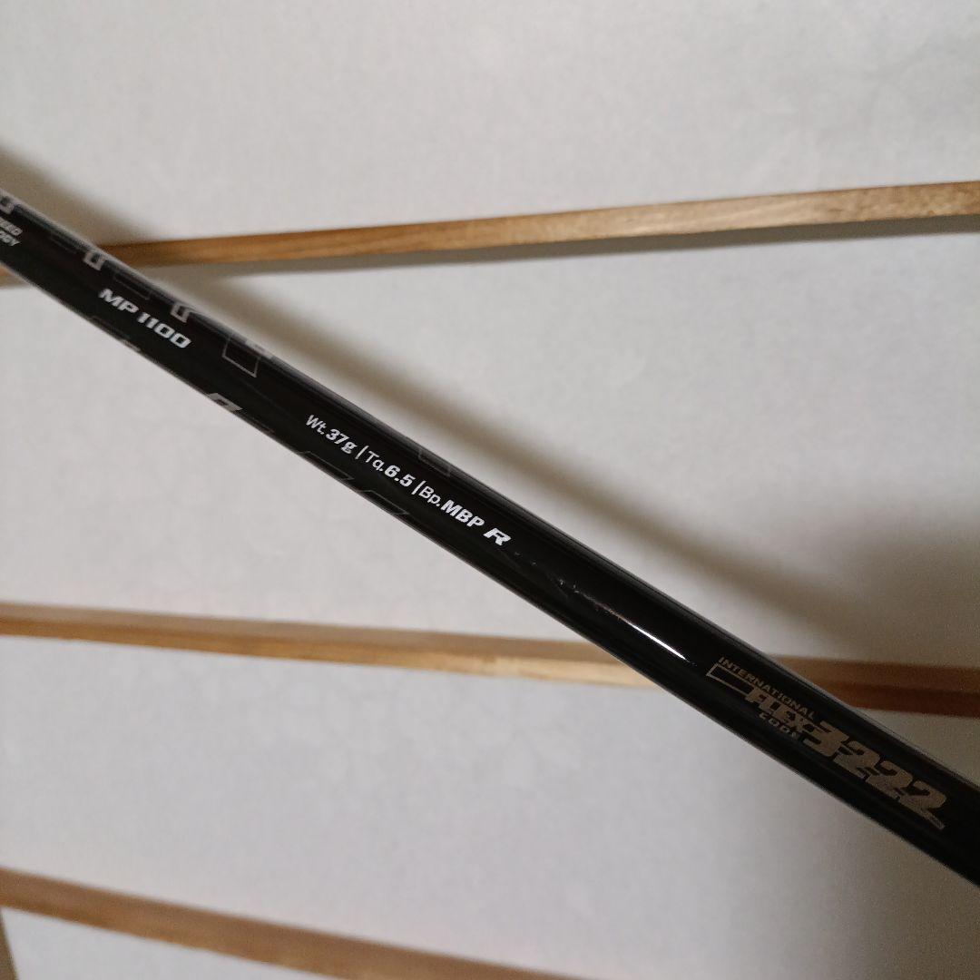 XXIO ゼクシオ　イレブン　ドライバー 10.5度 R おまけ