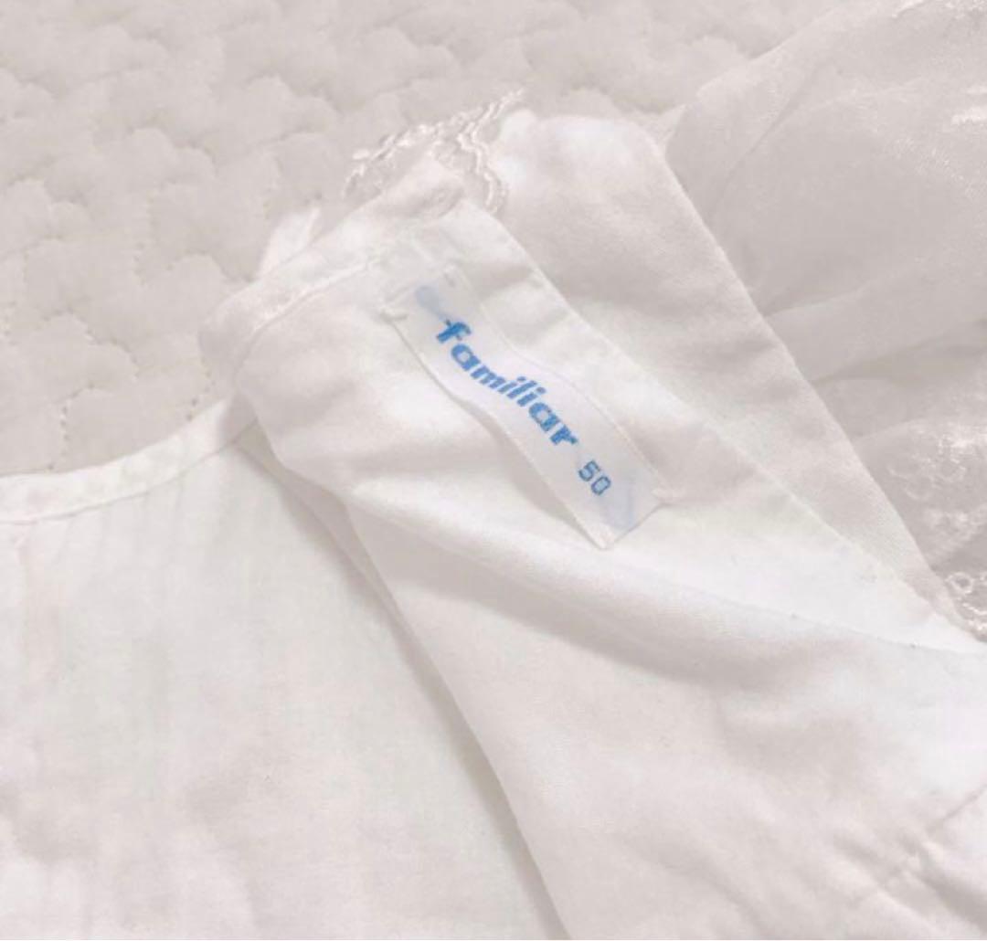 美品！ファミリア　ベビードレス