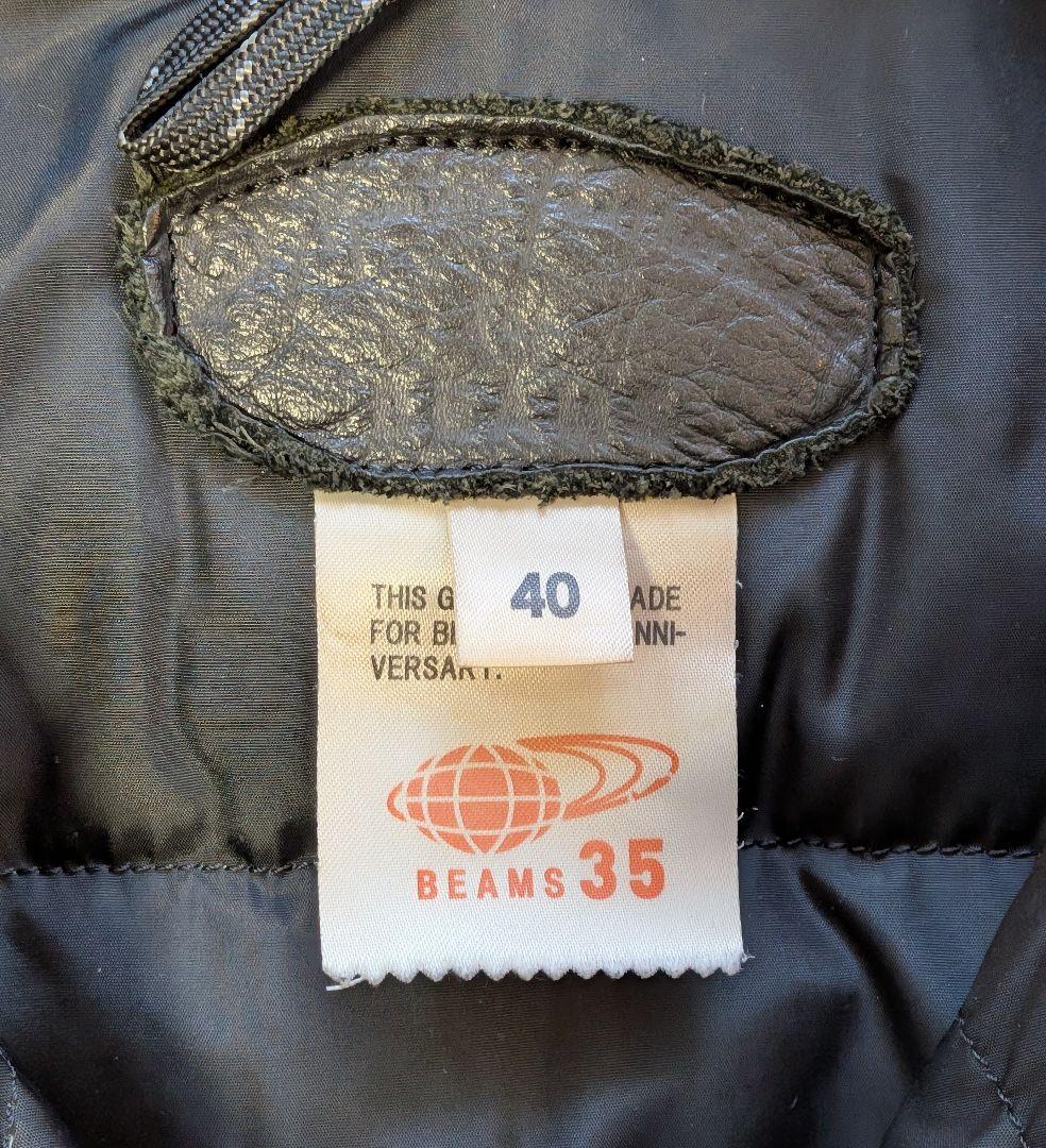 Rocky Mountain ロッキーマウンテン　ダウンジャケット