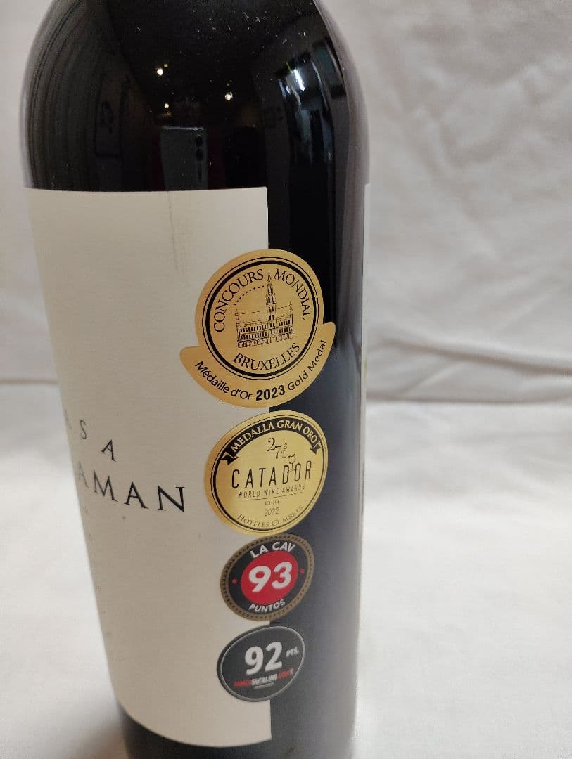 【新品未抜栓】カーサ・ミラマン　赤ワイン CASA MILLAMAN 2019