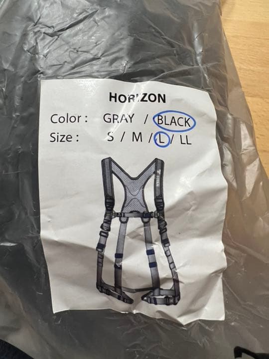 【格安】タイタン 新規格 フルハーネス　パンゲア　 PAHN-10A-BL-L