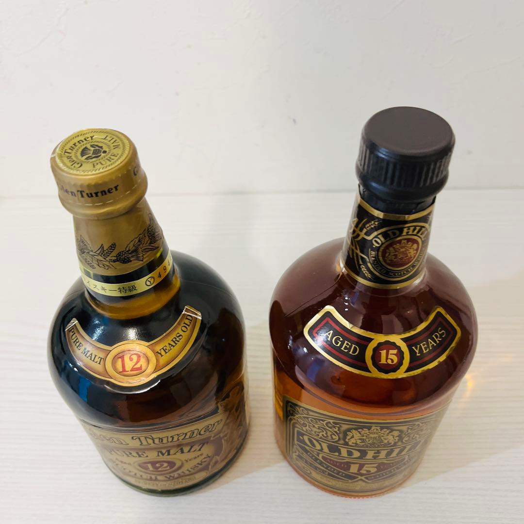 グレンターナー12年　オールドヒル15年　スコッチ　2本セット　古酒　特級表記