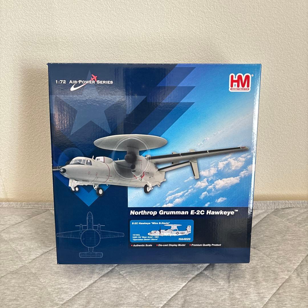 【新品未開封】ホビーマスター 1/72 EA-6B / E-2C