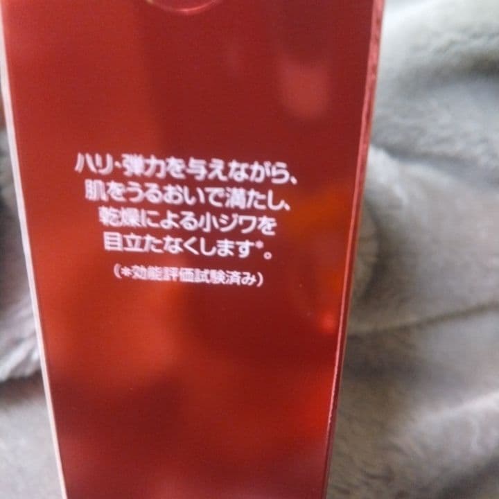 みてき様 フォーデイズ ●ムーサLUセラム・ニャンコサプリメント・核酸ドリンク