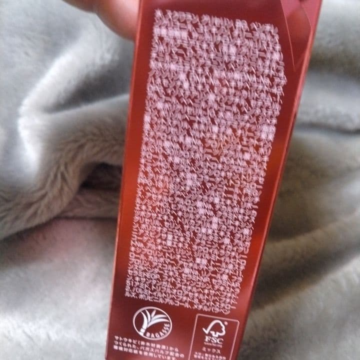 みてき様 フォーデイズ ●ムーサLUセラム・ニャンコサプリメント・核酸ドリンク