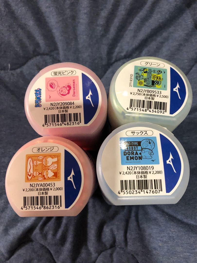 なすのへた (他の方には発送できません)