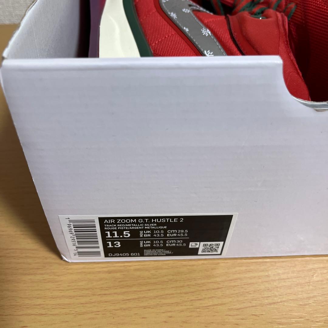 新品 NIKE G.T. HUSTLE2 Xmas 29.5cm