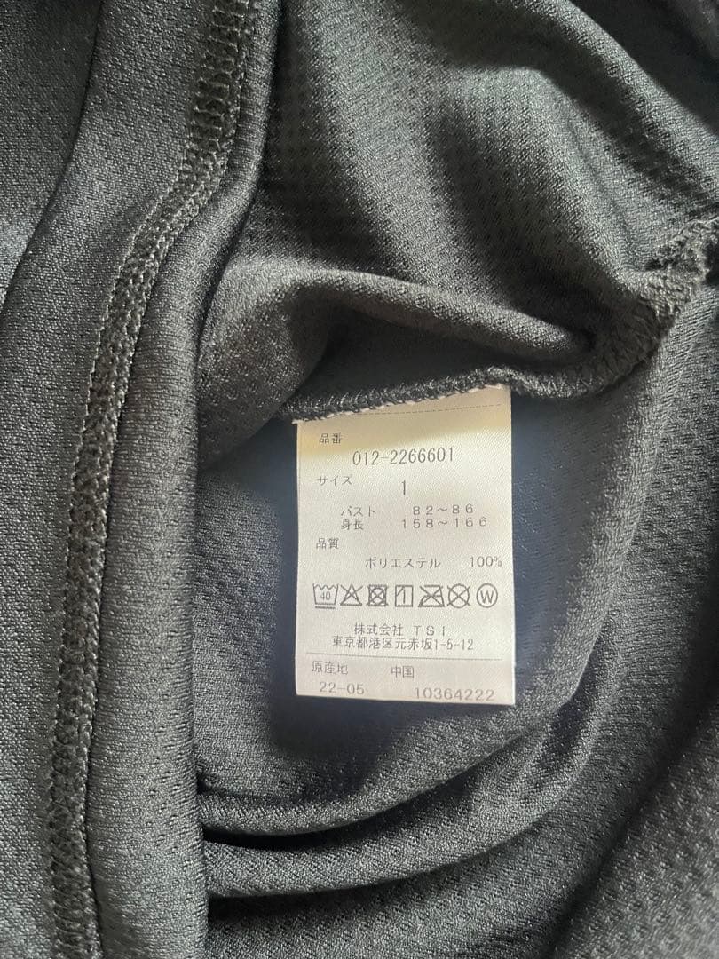 ニューバランスゴルフ new balance golf モックネック　1 M