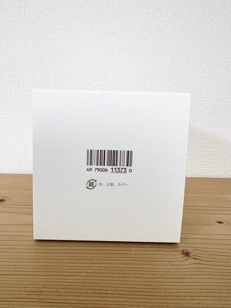 【新品未開封】SK-II LXP 金継ぎクリーム50g 美容クリーム