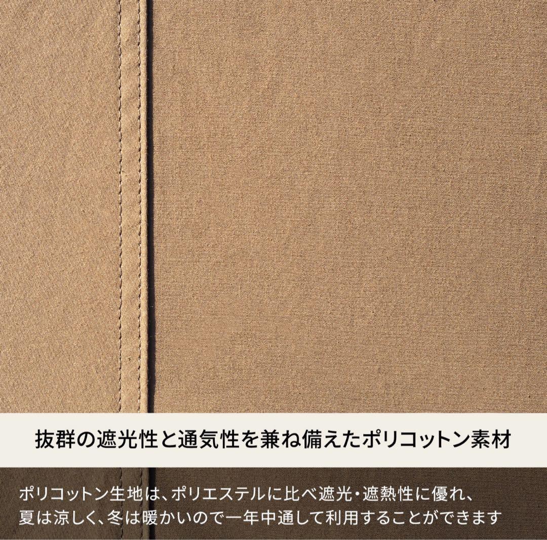 極美品 Onetigris ソロホームステッド TC テント 付属品完備