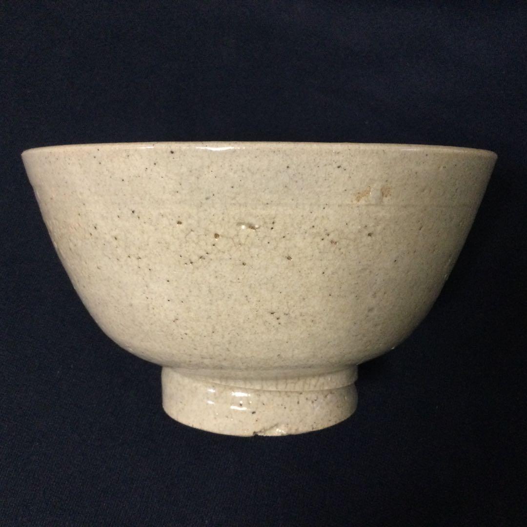 高麗井戸茶碗 抹茶碗 鳥嶺窯 九代申正熙作 茶道具 供箱 T185