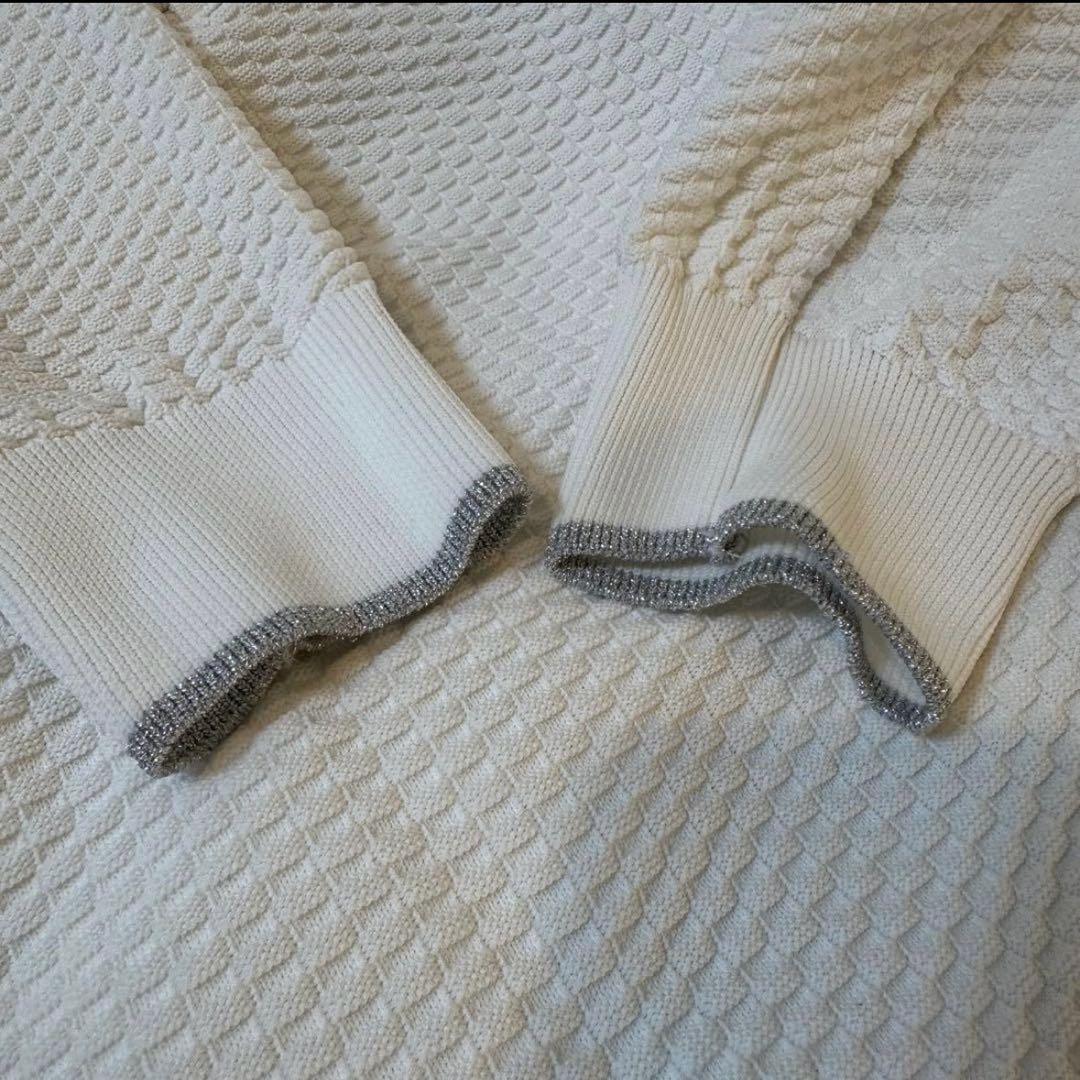 MASTER BUNNY EDITION ペプラムニット セットアップ