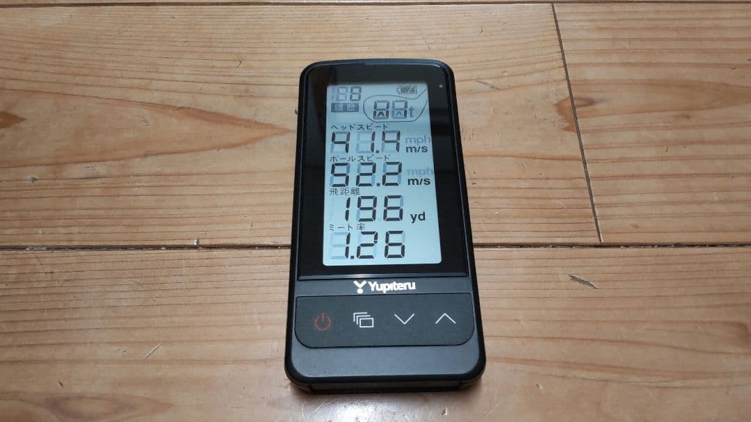 Yupteru GST-7 BLE ゴルフスイングトレーナー