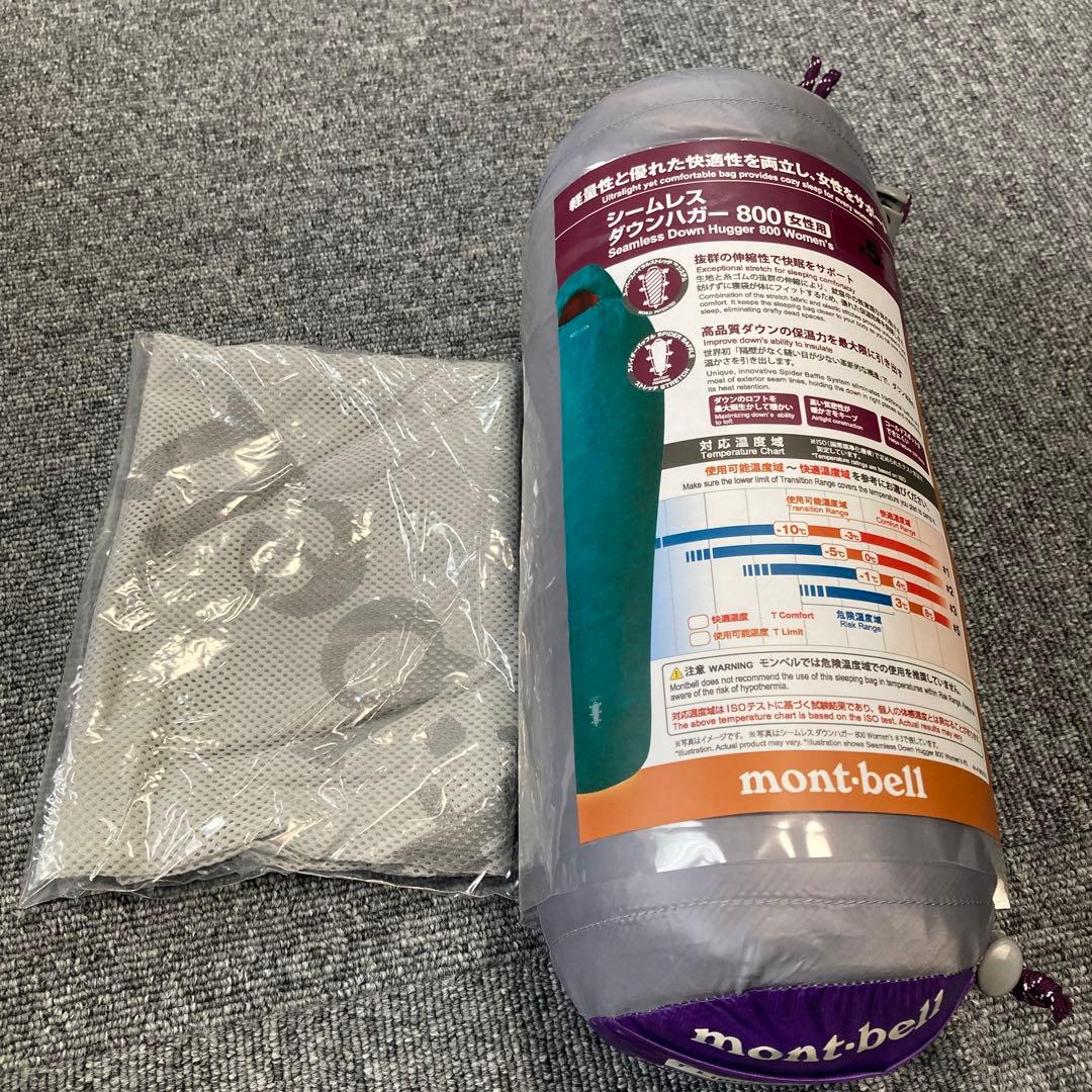 モンベル シームレスダウンハガー800 #5