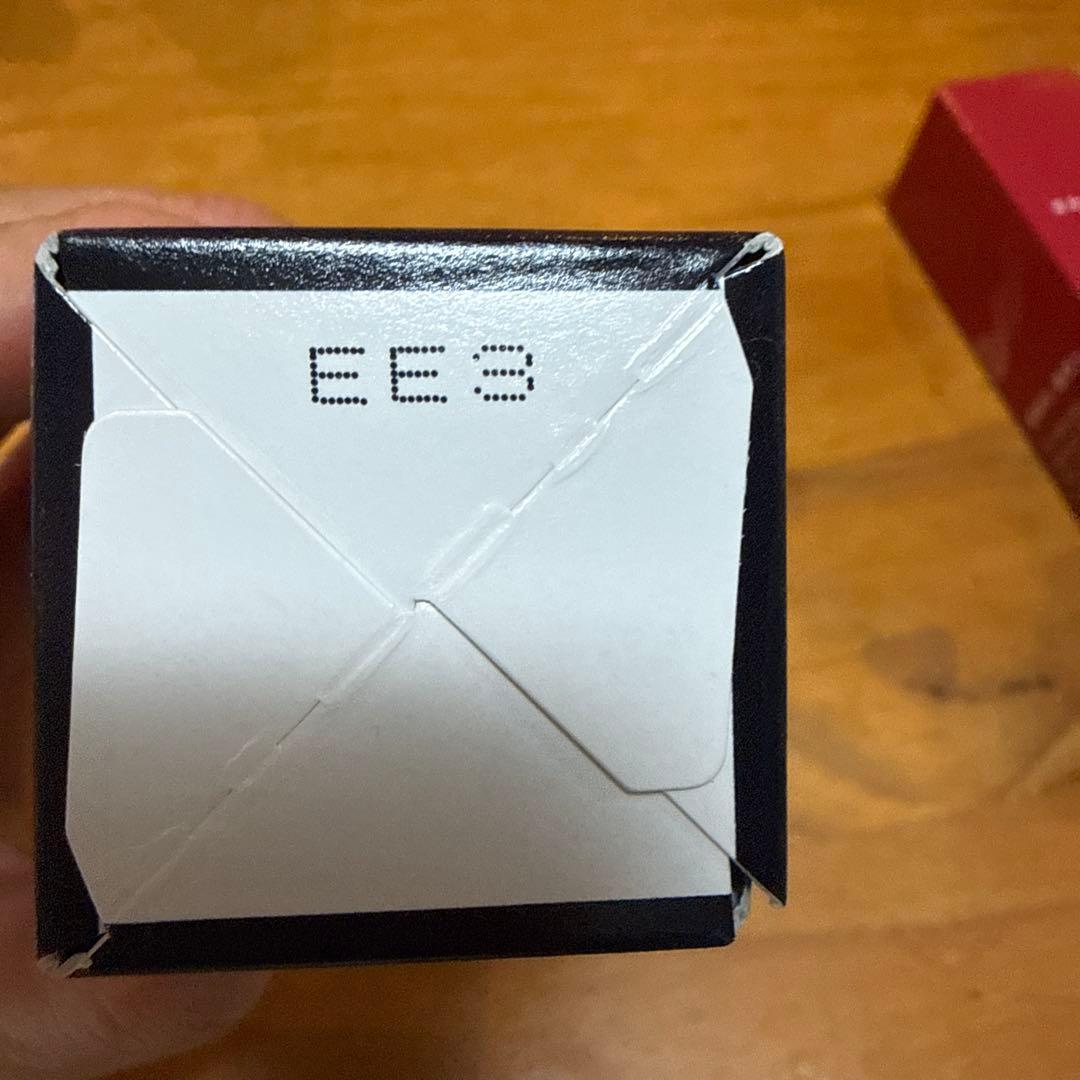 ESIENCE ナノシープセラム 3個セット