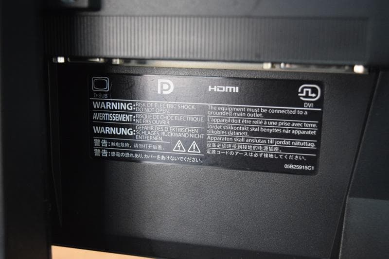 EIZO/エイゾー FlexScan 23.8型/液晶モニター EV2450