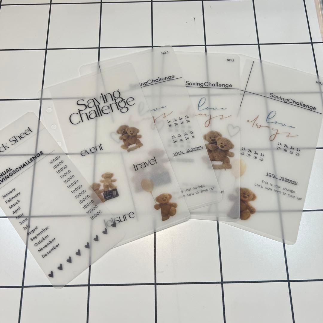 na-mama3⭐ページ