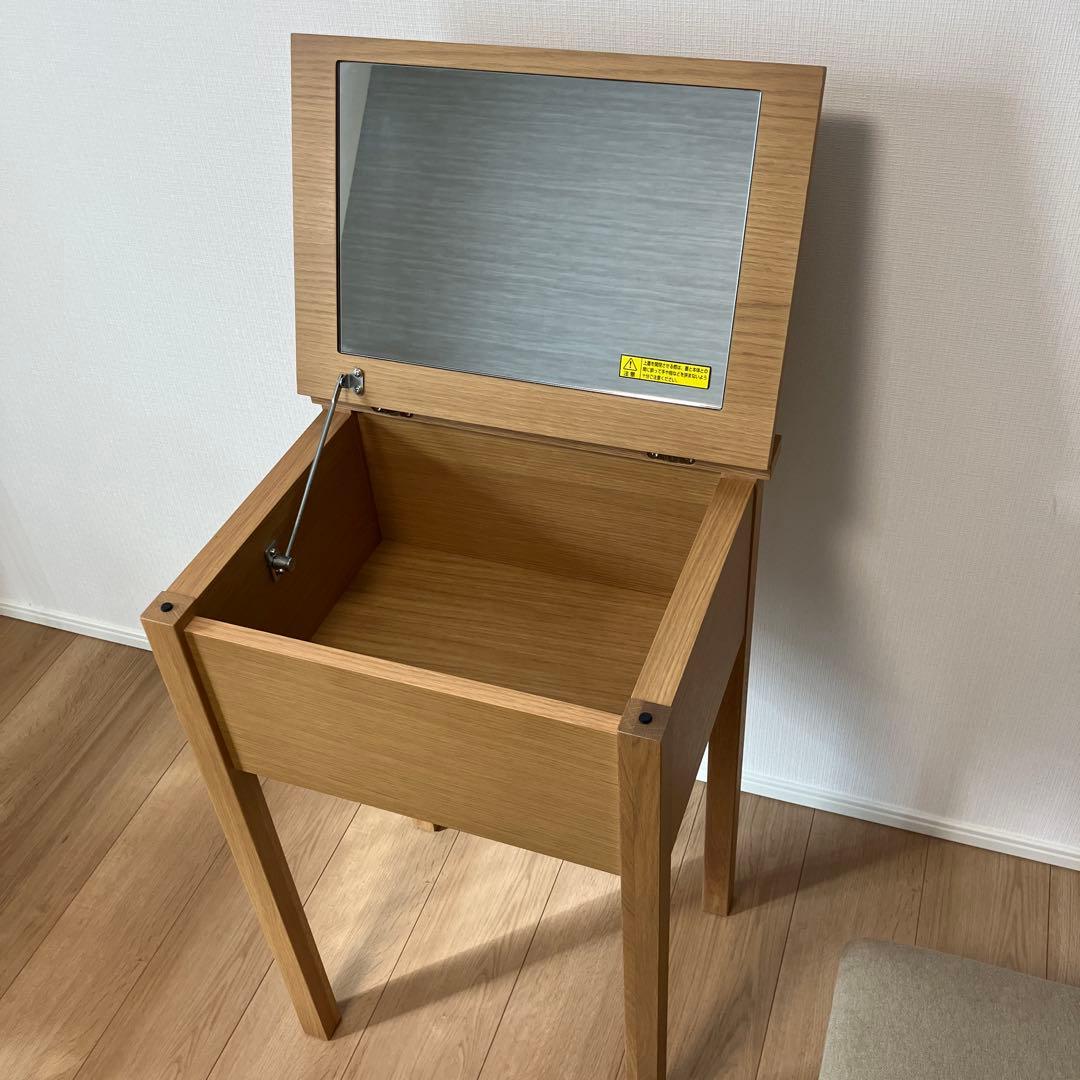 kumakuma　無印良品　ドレッサー＆スツール