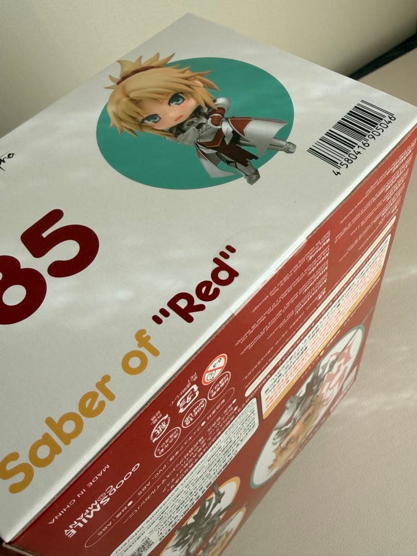 【未開封】ねんどろいど885 “赤”のセイバー