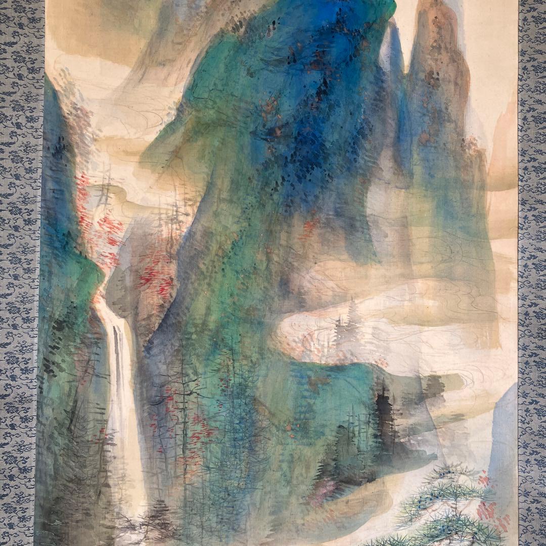 掛軸•日本画　橘田永芳　「青緑山水図」