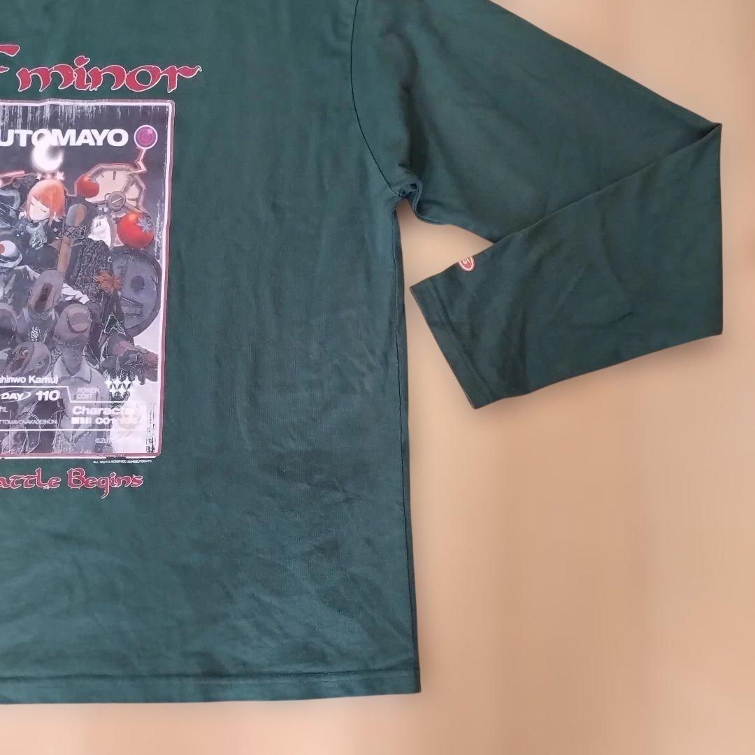 【ずっと真夜中でいいのに。】ロングTシャツ/ダークグリーン