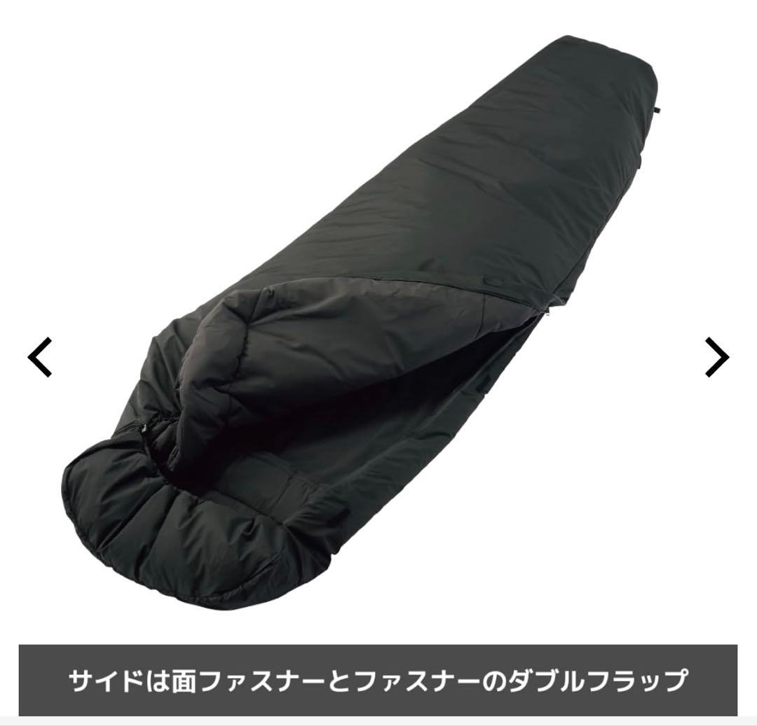 【新品】ワークマン WEB限定 エックスシェルター(R)断熱αプレミアムシュラフ