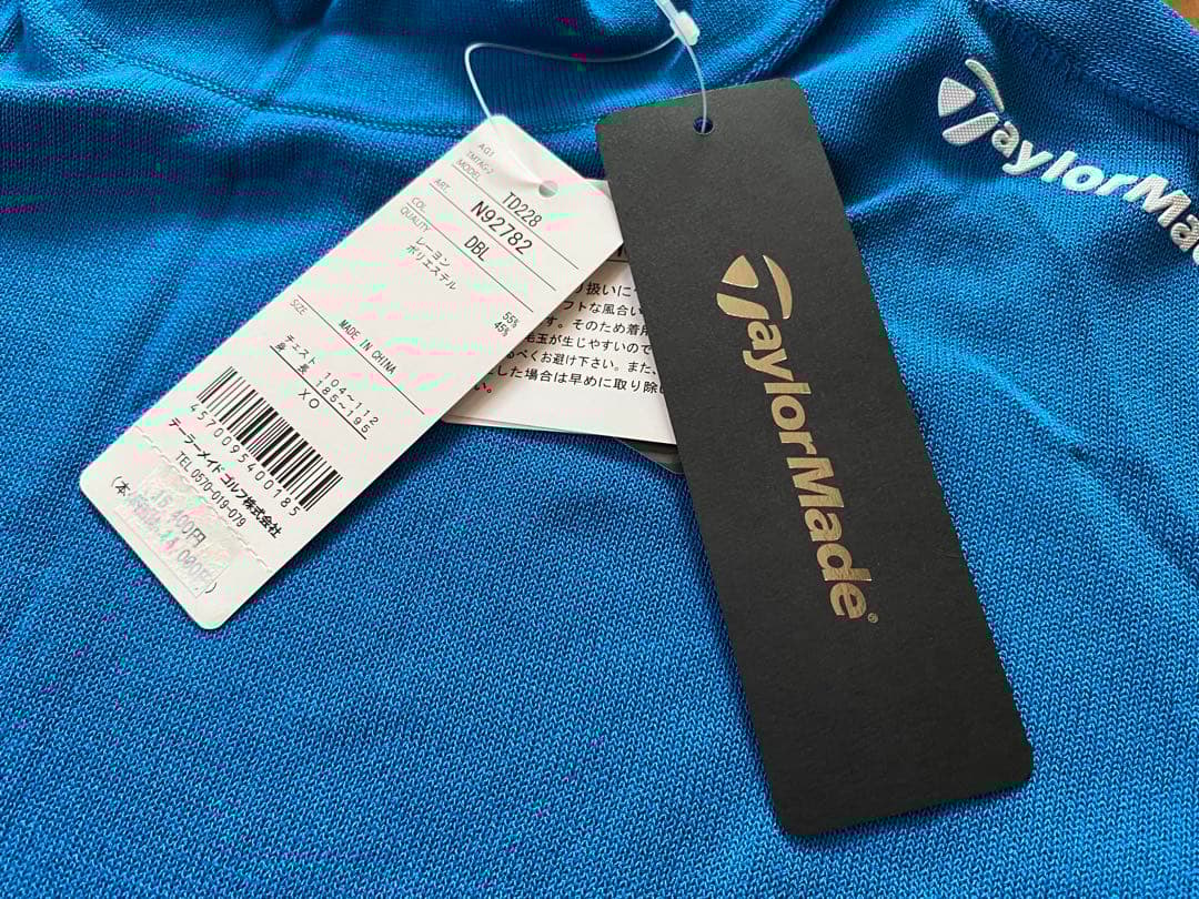 TaylorMade テーラーメイド 長袖セーター ブルー XOサイズ