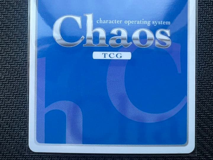 chaos TCG もうひとりの天才\"ラボメン\"「比屋定 真帆」 SP サイン