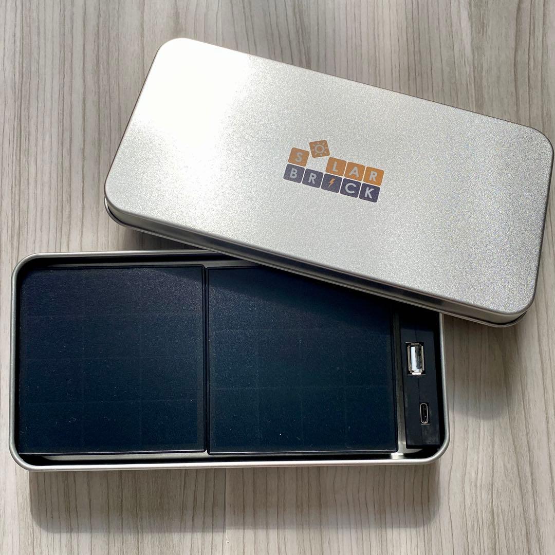 太陽光さえあればどこでも充電！　ソーラーブリック