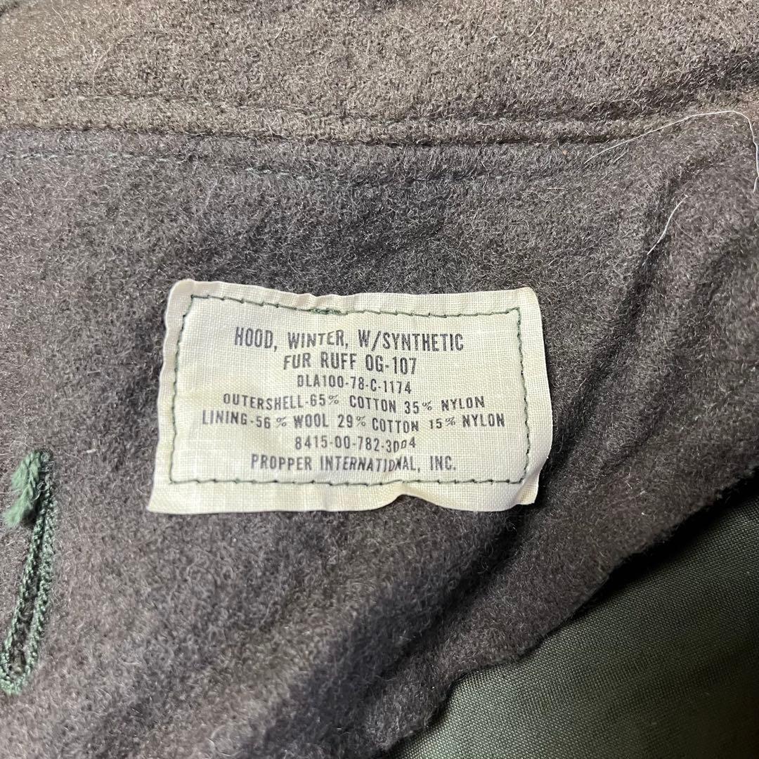 s*n様 アルミジップ フルセット U.S.ARMY M65 フィッシュテールパ